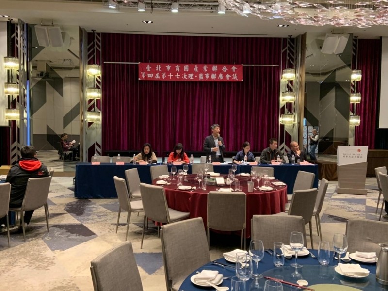 210222-第四屆第十七次理監事會議_210226_202