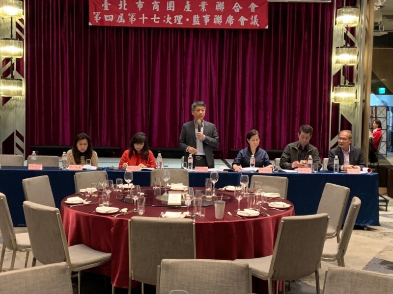 210222-第四屆第十七次理監事會議_210226_212