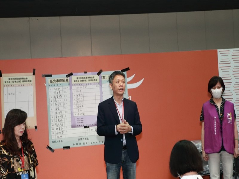 210412-第五屆第一次會員大會暨理監事選舉_210419_3