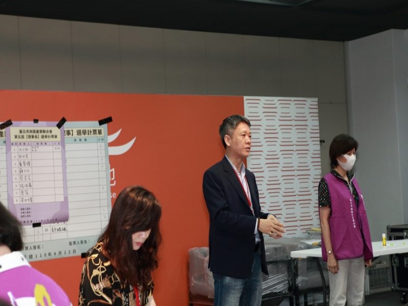 210412-第五屆第一次會員大會暨理監事選舉_210419_4