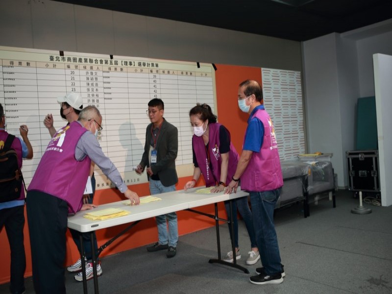 210412-第五屆第一次會員大會暨理監事選舉_210419_35