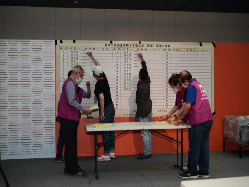 210412-第五屆第一次會員大會暨理監事選舉_210419_36