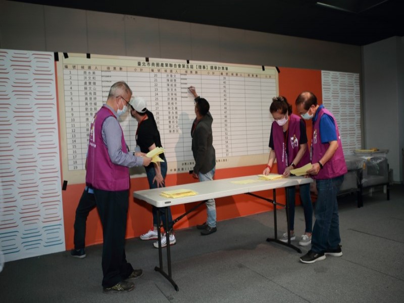 210412-第五屆第一次會員大會暨理監事選舉_210419_43