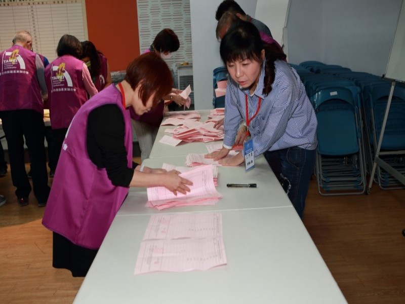 210412-第五屆第一次會員大會暨理監事選舉_210419_49