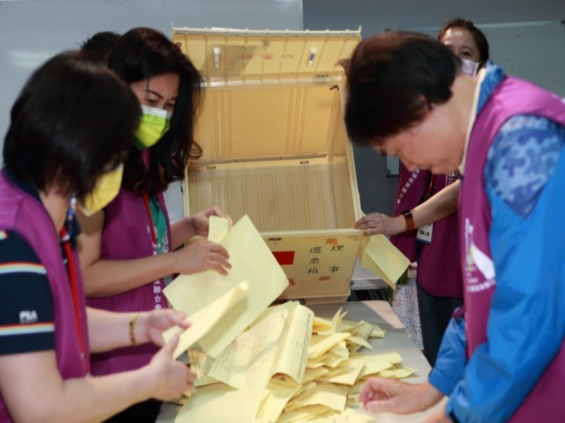 210412-第五屆第一次會員大會暨理監事選舉_210419_51