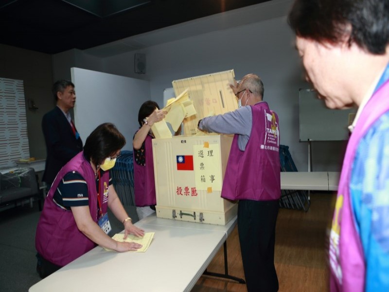 210412-第五屆第一次會員大會暨理監事選舉_210419_56
