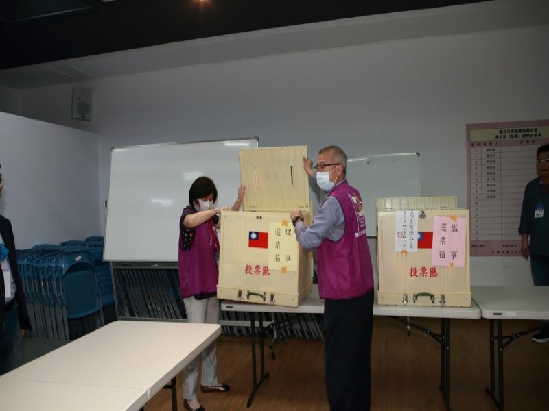 210412-第五屆第一次會員大會暨理監事選舉_210419_57