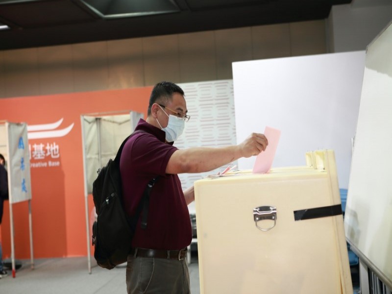 210412-第五屆第一次會員大會暨理監事選舉_210419_74