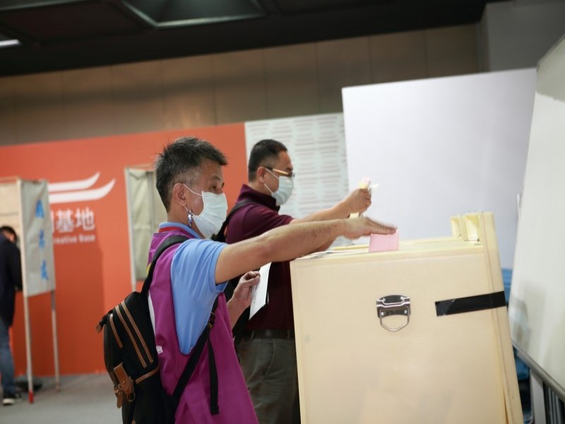 210412-第五屆第一次會員大會暨理監事選舉_210419_75