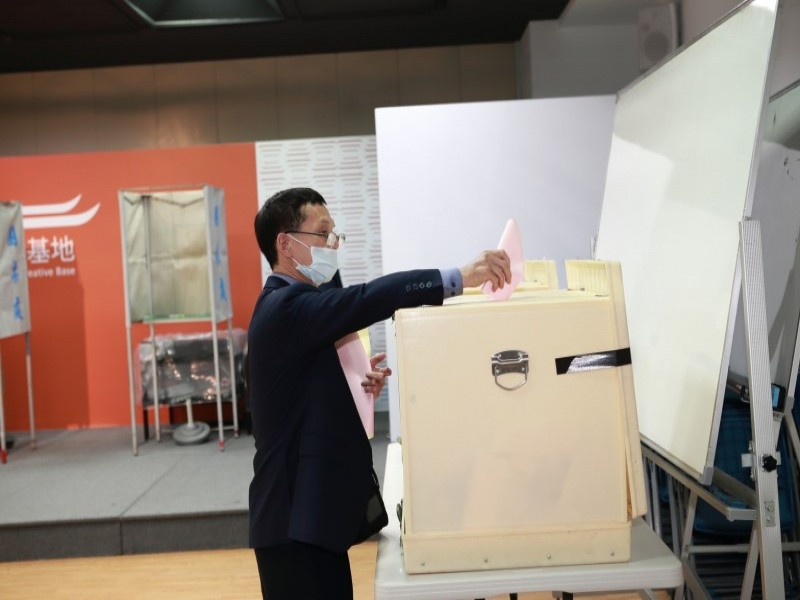 210412-第五屆第一次會員大會暨理監事選舉_210419_78