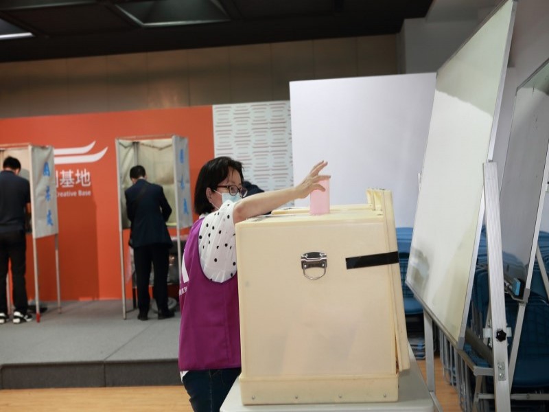 210412-第五屆第一次會員大會暨理監事選舉_210419_80