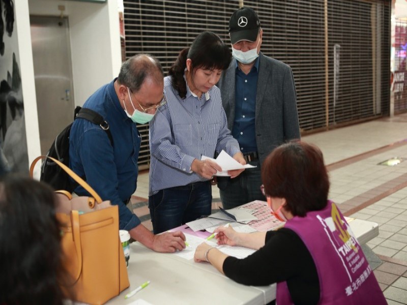 210412-第五屆第一次會員大會暨理監事選舉_210419_98
