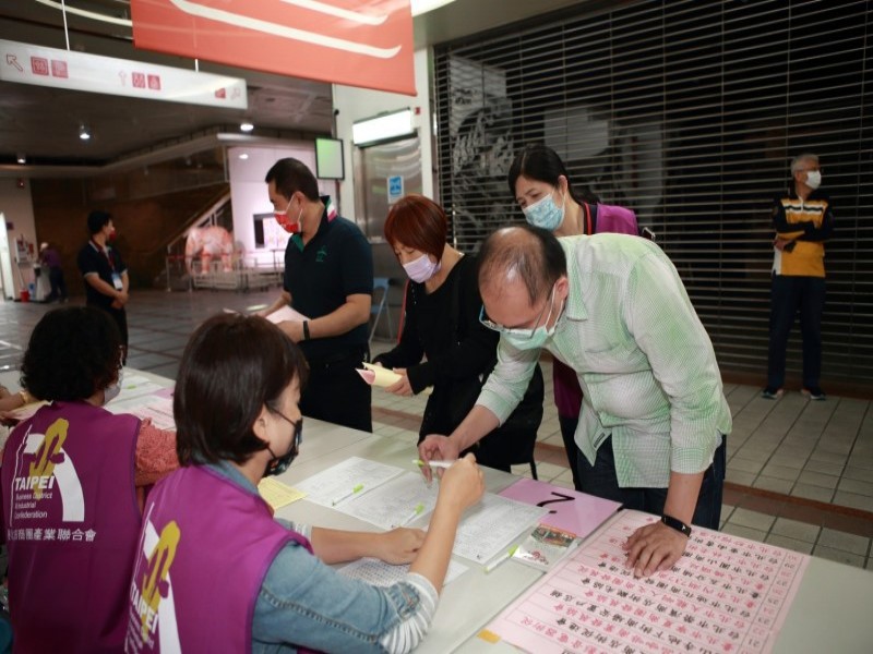 210412-第五屆第一次會員大會暨理監事選舉_210419_99