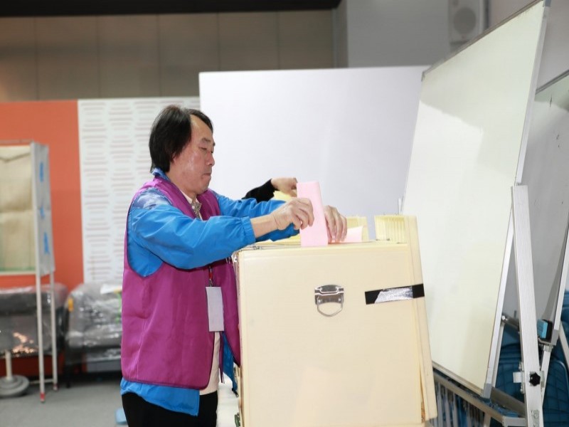 210412-第五屆第一次會員大會暨理監事選舉_210419_103
