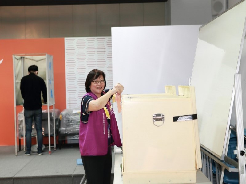 210412-第五屆第一次會員大會暨理監事選舉_210419_105