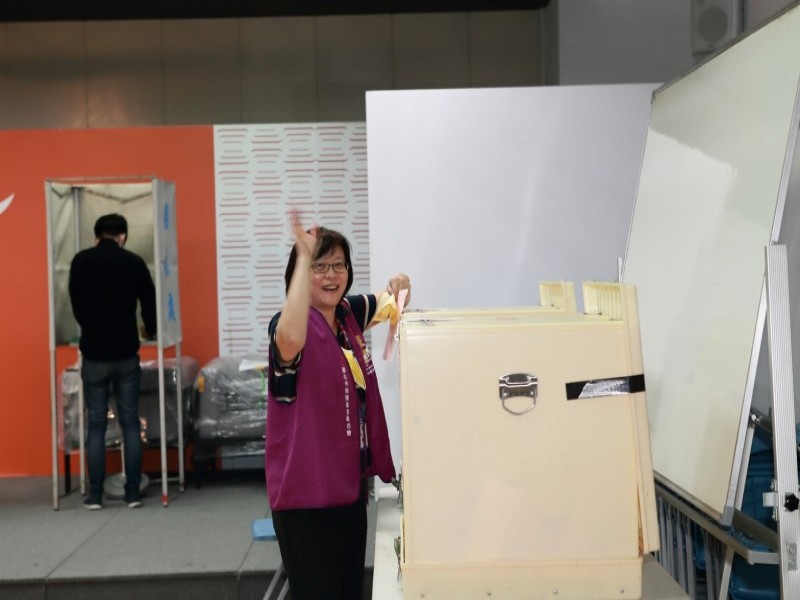 210412-第五屆第一次會員大會暨理監事選舉_210419_106