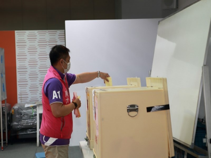 210412-第五屆第一次會員大會暨理監事選舉_210419_108