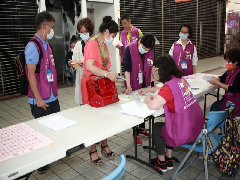 210412-第五屆第一次會員大會暨理監事選舉_210419_113