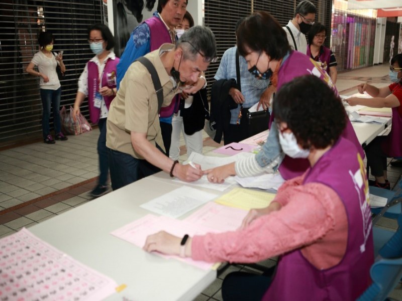 210412-第五屆第一次會員大會暨理監事選舉_210419_119