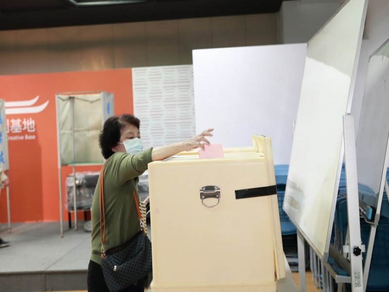 210412-第五屆第一次會員大會暨理監事選舉_210419_123