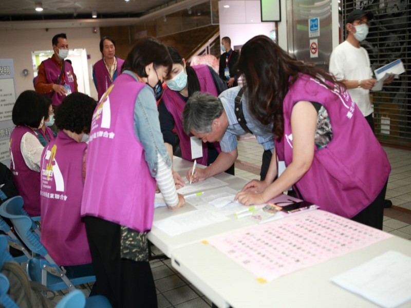 210412-第五屆第一次會員大會暨理監事選舉_210419_126