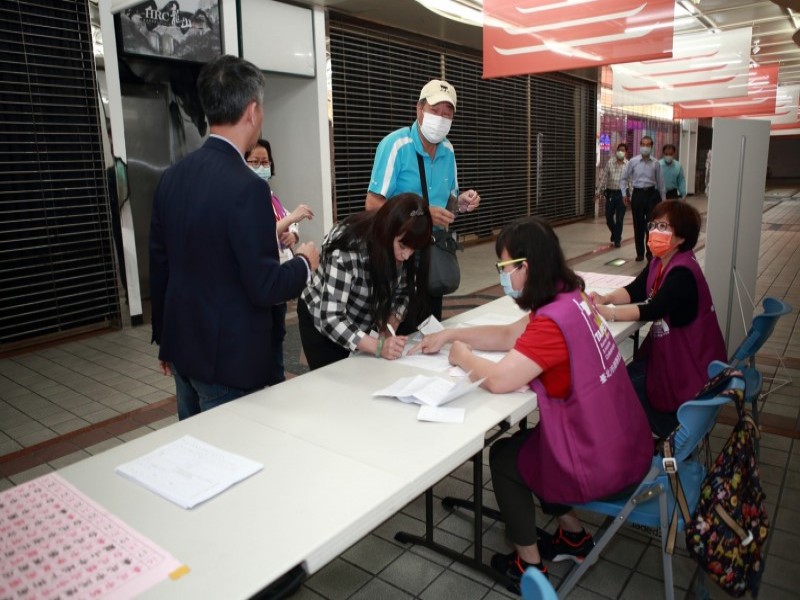 210412-第五屆第一次會員大會暨理監事選舉_210419_141