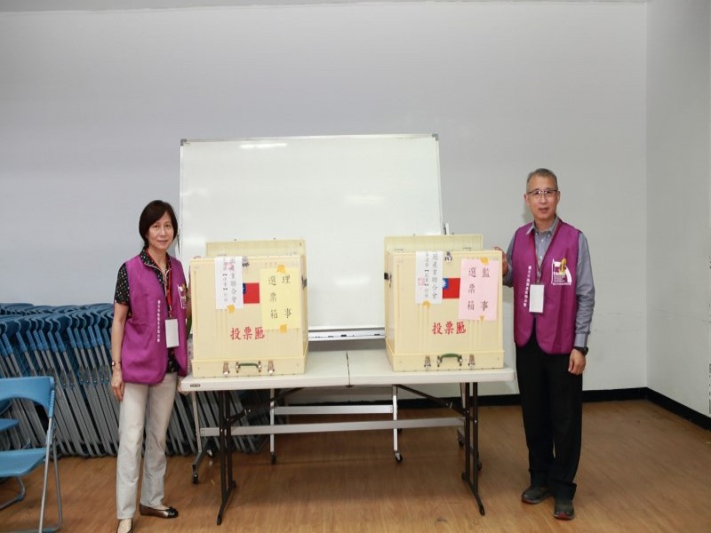 210412-第五屆第一次會員大會暨理監事選舉_210419_143