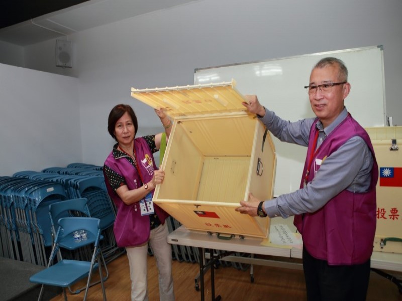 210412-第五屆第一次會員大會暨理監事選舉_210419_148