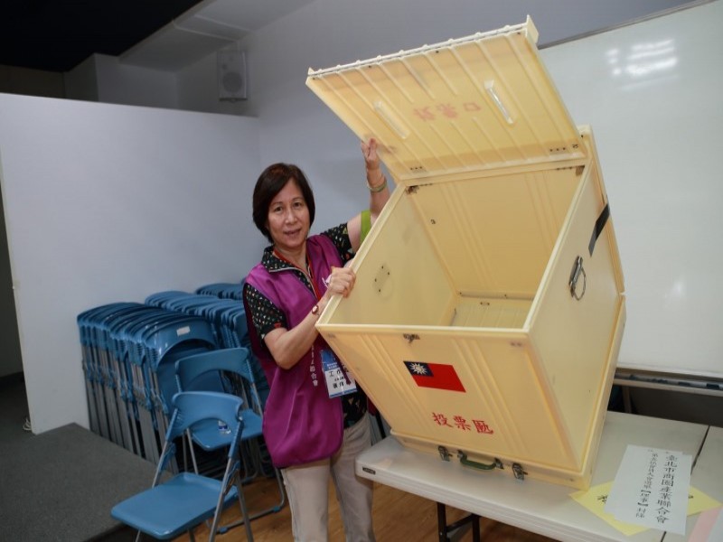 210412-第五屆第一次會員大會暨理監事選舉_210419_149