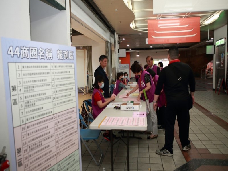 210412-第五屆第一次會員大會暨理監事選舉_210419_157