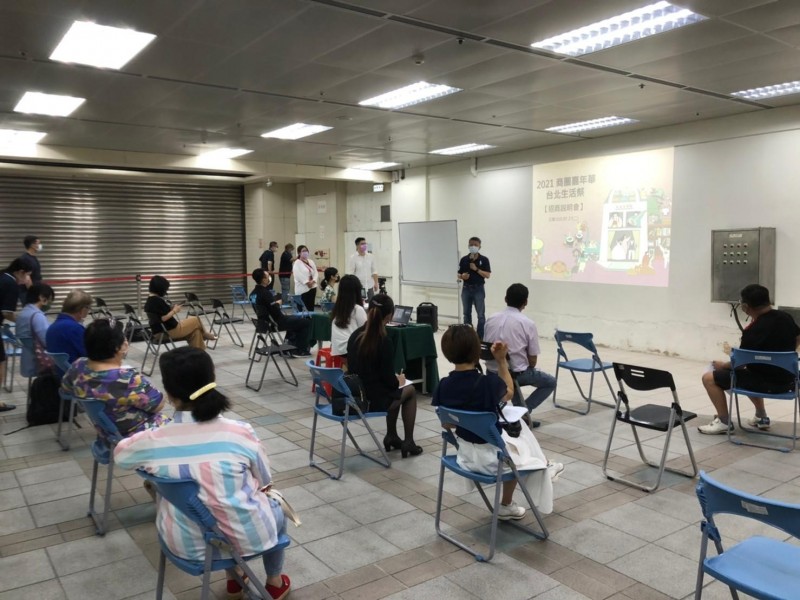 210727-商圈嘉年華生活祭-說明會_210728_2