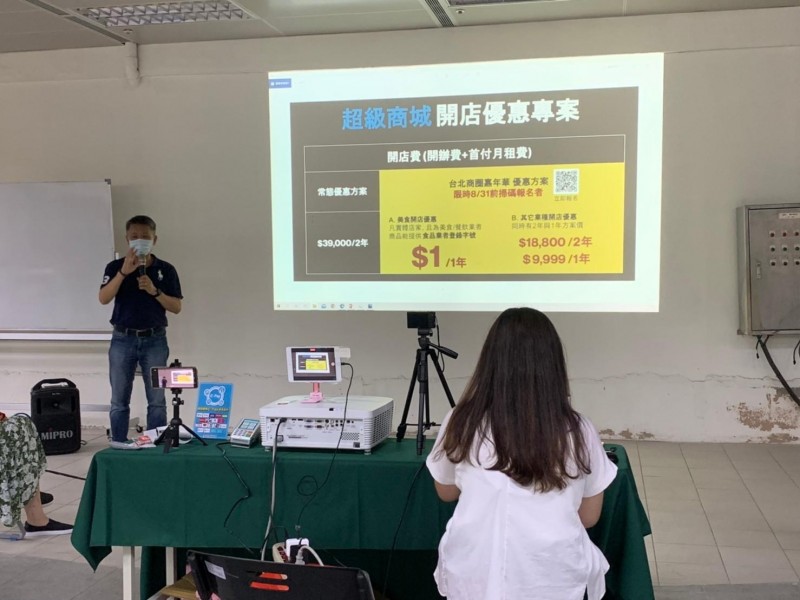 210727-商圈嘉年華生活祭-說明會_210728_13
