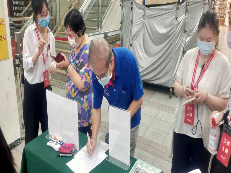 210727-商圈嘉年華生活祭-說明會_210728_23