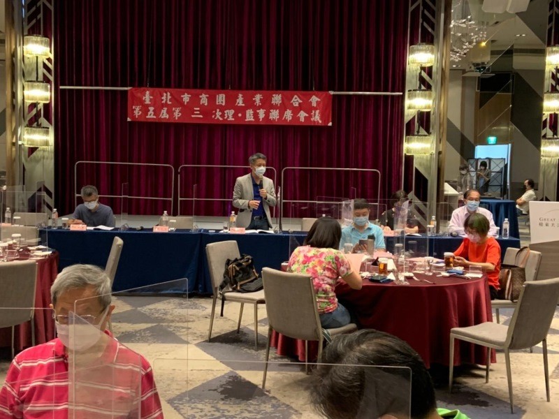 210830-第五屆第三次理監事會議_210831_1