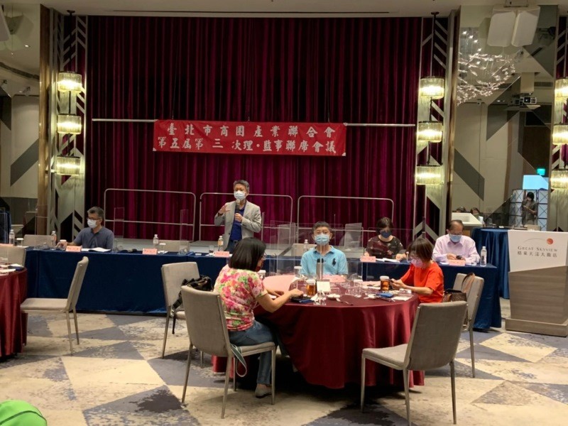 210830-第五屆第三次理監事會議_210831_2