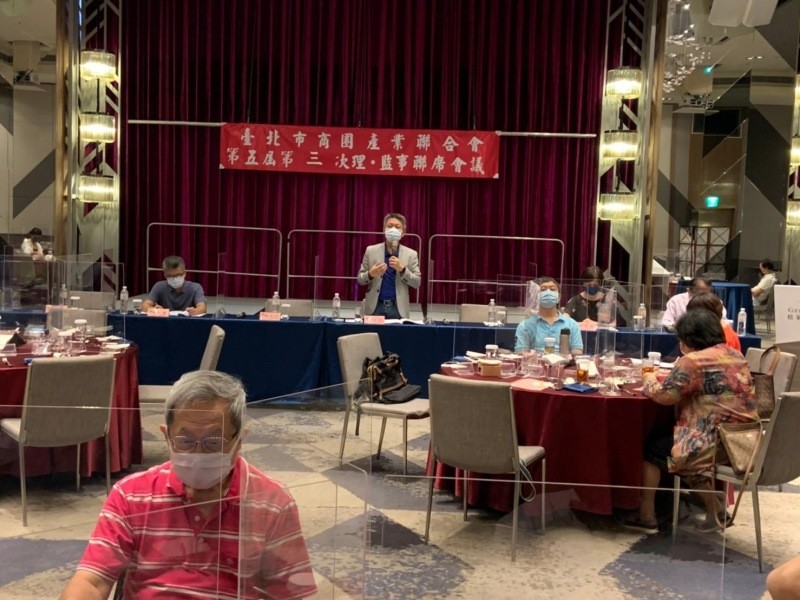 210830-第五屆第三次理監事會議_210831_6