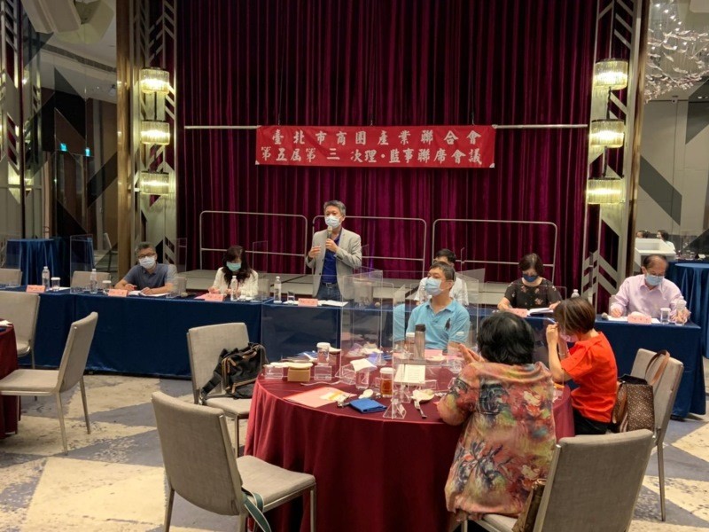 210830-第五屆第三次理監事會議_210831_18