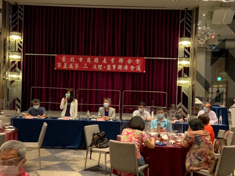 210830-第五屆第三次理監事會議_210831_33