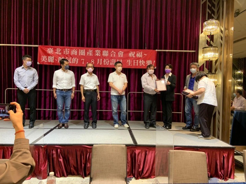 210830-第五屆第三次理監事會議_210831_152