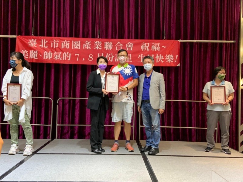 210830-第五屆第三次理監事會議_210831_196