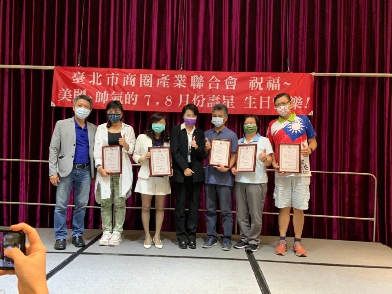 210830-第五屆第三次理監事會議_210831_198