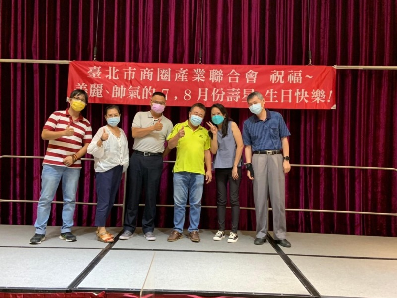 210830-第五屆第三次理監事會議_210831_212