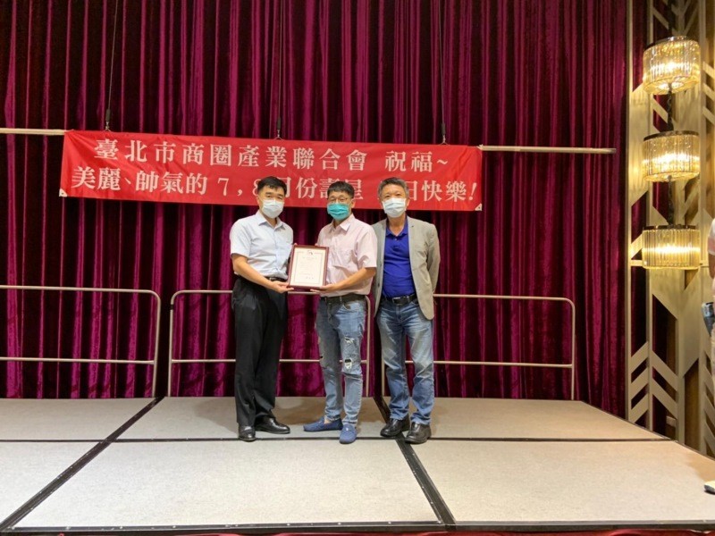210830-第五屆第三次理監事會議_210831_238