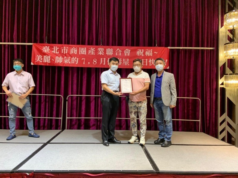 210830-第五屆第三次理監事會議_210831_242