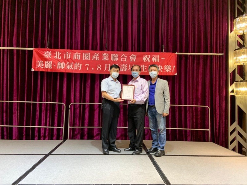 210830-第五屆第三次理監事會議_210831_246
