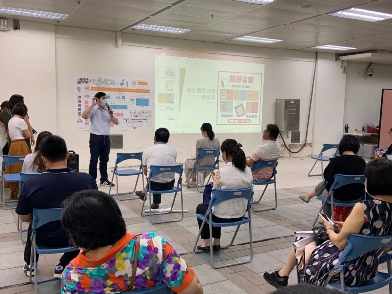 210913-商圈嘉年華生活祭說明會_210914_11