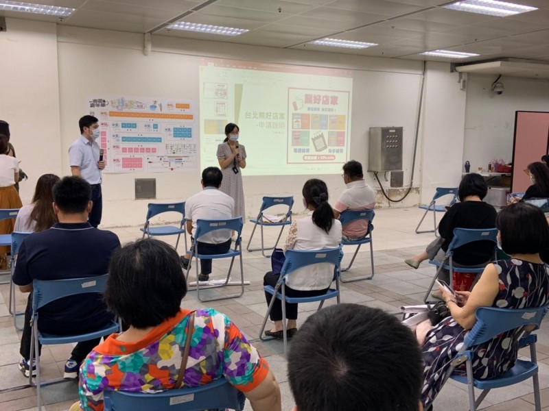 210913-商圈嘉年華生活祭說明會_210914_12