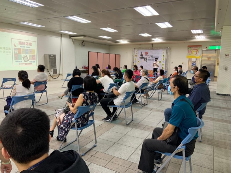 210913-商圈嘉年華生活祭說明會_210914_13