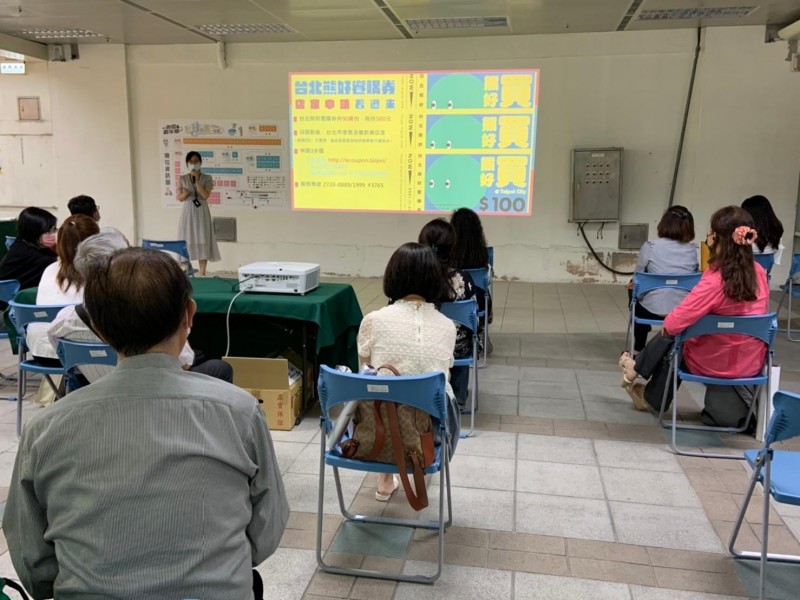 210913-商圈嘉年華生活祭說明會_210914_32