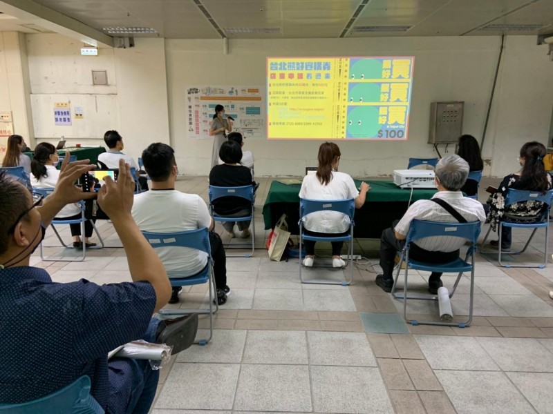 210913-商圈嘉年華生活祭說明會_210914_36
